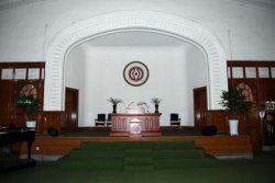 800Px-Cheondoism Central Temple Main Hall Seat
