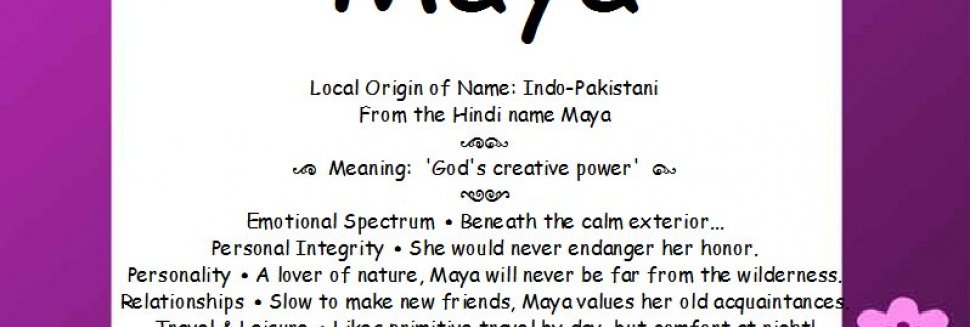 Mayan gods names
